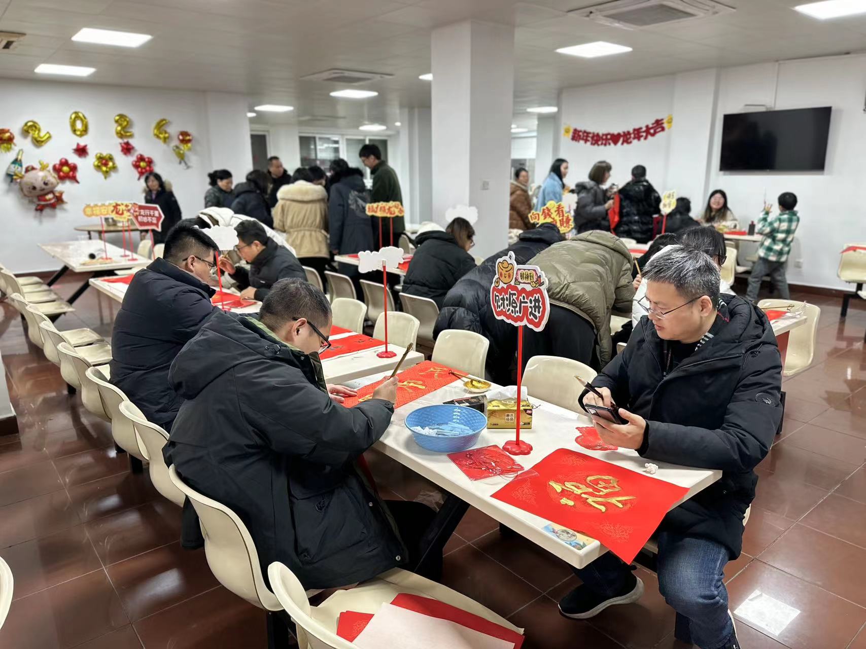 “迎春接福，共慶佳節(jié)”包餃子、寫春聯(lián)活動1 (25).jpg